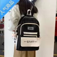 封后书包女生初中生大容量2022新款小学生三到六年级高中生背包双肩包学生书包