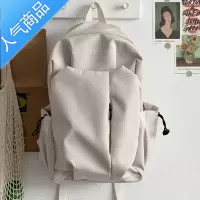 封后原创设计款简约日韩电脑背包女大学高中书包森系校园帆布双肩包学生书包