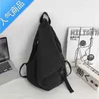 封后双肩包男水洗帆布日韩小众背包纯色复古感大容量学生书包男
