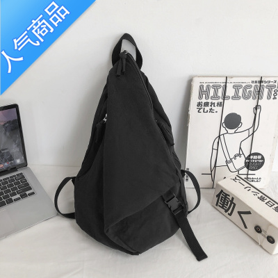 封后双肩包男水洗帆布日韩小众背包纯色复古感大容量学生书包男
