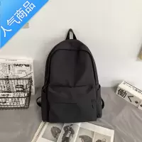 封后无印书包女大学生韩版ins大容量简约纯色背包初中高中生双肩包女学生书包