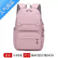 封后2022新款初中生背包小学生书包三到六年级减负双肩女童轻便防水