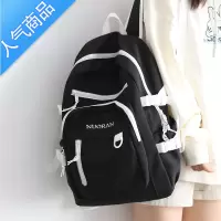 封后NR多层撞色大容量双肩包女小众时尚书包女大学生初中背包女双肩学生书包