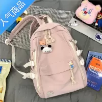 封后书包女大学生日系双肩包2022新款韩版大容量初中生可爱背包女百搭学生书包