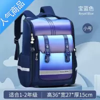 封后小学生书包儿童双肩背包男女孩一二三到六年级男童护脊减负定制做