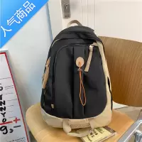 封后潮流双肩包男士大容量旅行背包休闲初中生高大学生书包女时尚百搭