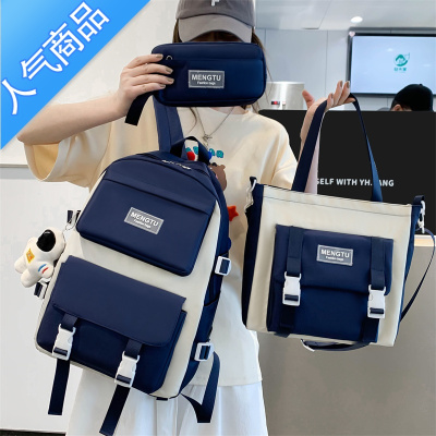 封后2022新款书包女初中生小学生三到四五六年级轻便双肩包大容量背包学生书包