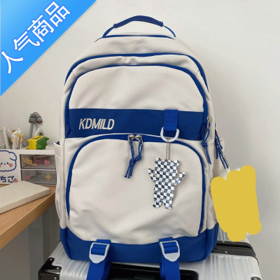 封后高颜值书包女ins森系百搭大容量韩版大学生高中初中学生双肩背包学生书包