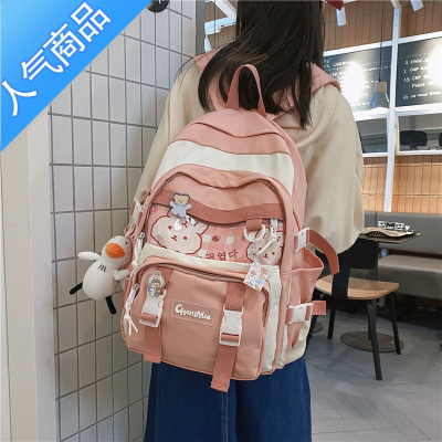 封后书包女初中生韩版原宿高中大学生背包小学生可爱大容量ins双肩包学生书包