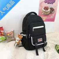 封后书包女2022春新款大容量中学生初中生背包高中生小学生日系双肩包学生书包