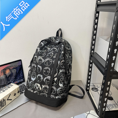 封后书包女高中生大学生设计感小众森系简约古着感双肩包大容量背包男学生书包