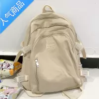封后大容量简约书包女大学生韩版原宿风高中生日系ins潮牌百搭双肩包学生书包