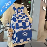 封后高颜值书包女高中生初中生潮牌格子ins风双肩包女生中小学生背包学生书包