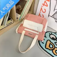 封后书包女日系小学生三到六年级夏百搭简约初中生大容量小清新双肩包学生书包