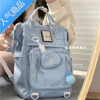 封后书包女韩国ins少女心学院风高中大学生背包日系百搭大容量双肩包学生书包