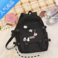 封后韩版书包女大学生高中生初中生日系原创百搭双肩包大容量肩包女生学生书包