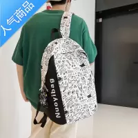 封后书包女ins小众原宿涂鸦设计2022双肩包初中高中大学生大容量背包学生书包