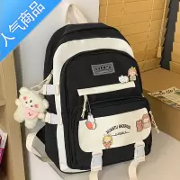 封后书包女生小学生三到六年级少女孩大容量高中学生初中生可爱双肩包学生书包