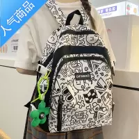封后2022新款超火涂鸦风网红书包女韩版大学生背包原创小众初中双肩包学生书包