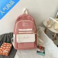 封后书包女韩版高中森系日系双肩包百搭中学生初中生小学生简约背包夏学生书包