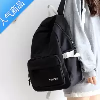 封后NR森系撞色新款百搭书包女大学生日韩高中双肩包男纯色背包女双肩学生书包