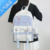 封后书包女韩版高中日系森系大容量初中生大学生双肩包简约百搭背包学生书包