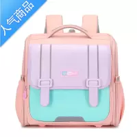 封后新款横版书包小学生女1-3-5年级太空包防水背包轻便减负护脊双肩学生书包