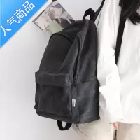 封后NR复古帆布纯色大容量双肩包女百搭书包中学生初中生背包男大学生学生书包