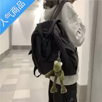 封后书包女ins风 韩版大学生背包高中森系潮多用大容量旅行帆布双肩包学生书包
