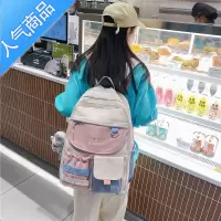 封后书包女韩版高中日系小学生百搭双肩包初中生中学生大容量ins背包学生书包