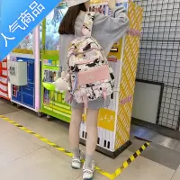 封后书包女韩版高中日系大学生大容量背包初中生中学生小学生双肩包学生书包