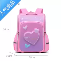封后新款小学生书包1-3-6年级大容量防水儿童双肩包3D立体太空包