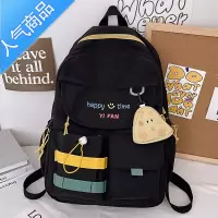 封后书包女生小学生三到六年级少女孩中学生初中生可爱轻便新款双肩包学生书包