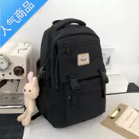 封后书包女韩版原宿ulzzang高中生初中生中小学生大学ins风双肩包背包学生书包