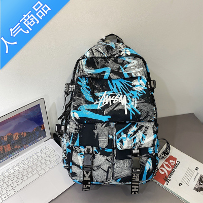 封后双肩包男新款大容量涂鸦潮流运动休闲旅行电脑背包女初中高中书包学生书包