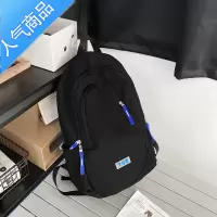封后2022新款书包男大容量双肩包潮牌大学生高初中生日系简约背包女酷学生书包
