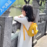 封后cilocala双肩包女大学生背包ins风书包离家出走防泼水春游包学生书包