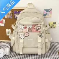 封后书包小众女高中生日系简约风大容量背包小学生初中生女生双肩包学生书包