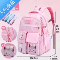 封后小学生书包女一二三到六四五年级超轻便减负护脊韩版儿童双肩背包