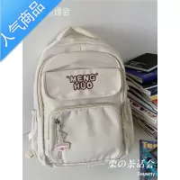 封后日系ins学院风大容量书包女 简约大学生双肩包初中高中生学生背包学生书包