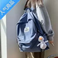 封后书包女大学生设计感小众原创简约2021新款高中初中生原宿风双肩包学生书包