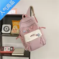 封后书包女小学生三到六年级中学生少女背包大童女生初中生高中双肩包学生书包