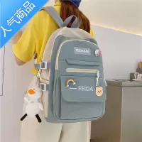 封后书包女韩版ins初中生高中生小学生三到六年级背包大容量双肩包潮学生书包