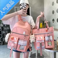 封后书包女生小学生三到六年级新款可爱轻便高初中生大学生背包双肩包学生书包