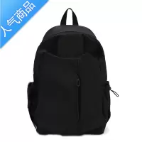 封后书包男大学生ins潮酷简约大容量双肩包女初中生高中生旅行包背包旅行包男女