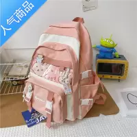 封后书包女小学生三到六年级初高中生可爱痛包韩版大容量背包女双肩包学生书包