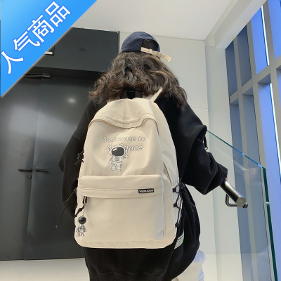 封后书包男大学生大容量高中初中生潮牌时尚百搭潮流双肩包原宿背包女学生书包