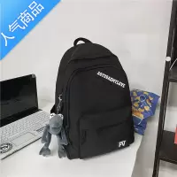 封后双肩包男ins潮酷简约大容量原宿高中生大学生书包女休闲校园背包