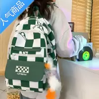 封后高颜值棋盘格书包女初中生大容量克莱因蓝小众设计感大学生双肩包学生书包