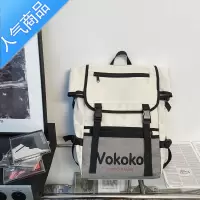 封后书包女初中生大容量双肩包原创小众高中大学生16寸电脑旅行背包男学生书包